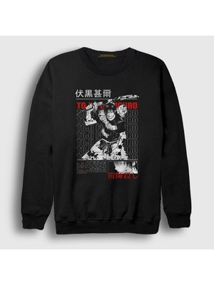 Presmono Unisex Siyah Toji Fushiguro Anime Jujutsu Kaisen Sweatshirt