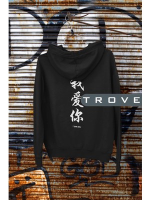 Tarzsokak Unısex Kadın Erkek Anıme Yazı I Love You Sırt Ön Arka Baskılı Kapüşonlu %100 Pamuk Sweatshirt Siyah