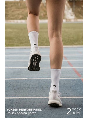 Mısırlı Unisex Pamuklu Yarım Havlu Spor Çorap, 2'li Beyaz