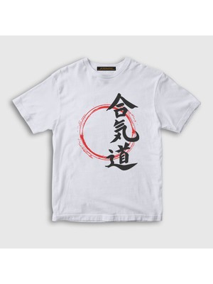 Presmono  Çocuk Beyaz Circle Aikido Ufc Mma Dövüş Sanatları T-Shirt