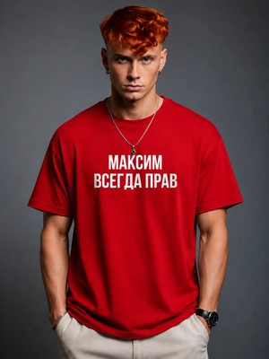 Vodexa Ünisex Oversize T-Shirt Zaman Baskılı %100 Pamuk Tişört Rahat Kalıp