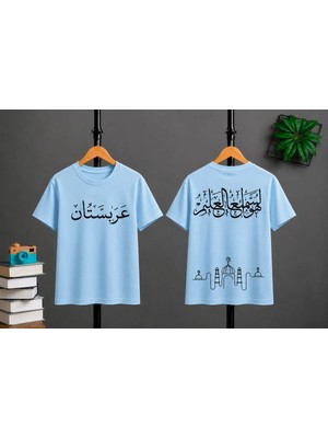 Vodexa Ünisex Oversize T-Shirt Arabistan Baskılı %100 Pamuk Tişört Rahat Kalıp