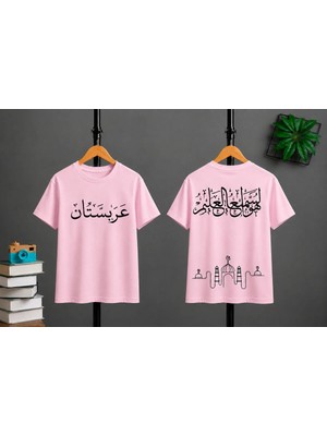 Vodexa Ünisex Oversize T-Shirt Arabistan Baskılı %100 Pamuk Tişört Rahat Kalıp