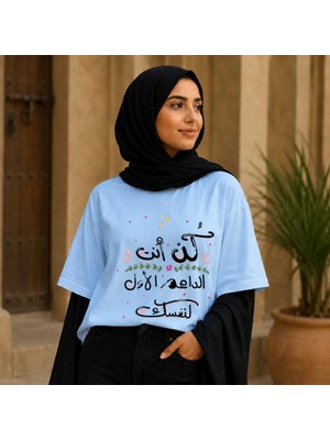 Vodexa Ünisex Oversize T-Shirt Destek Baskılı %100 Pamuk Tişört Rahat Kalıp
