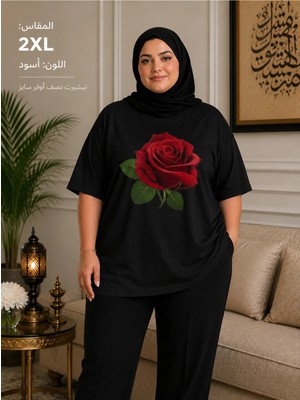 Vodexa Kadın Oversize T-Shirt Güller Baskılı %100 Pamuk Büyük Beden Tişört Rahat Kalıp