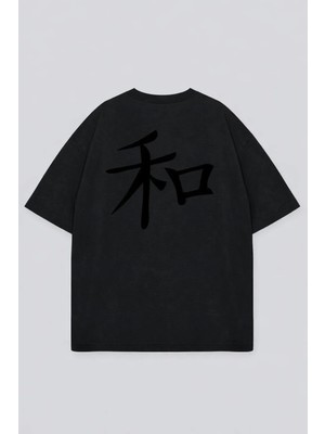 Vodexa T-Shirt Oversize Unisex %100 Pamuk Baskılı Rahat Kalıp Şık Premium Tişört