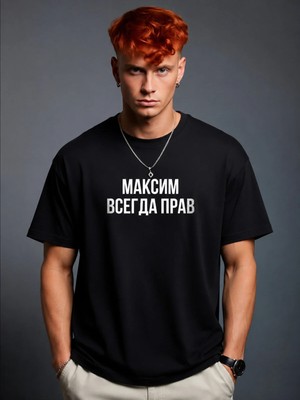 Vodexa Ünisex Oversize T-Shirt Zaman Baskılı %100 Pamuk Tişört Rahat Kalıp