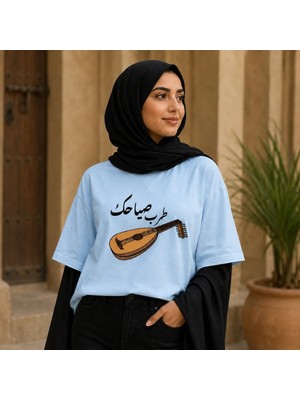 Vodexa Kadın Oversize T-Shirt Ud Baskılı %100 Pamuk Tişört Rahat Kalıp