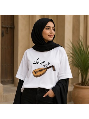 Vodexa Kadın Oversize T-Shirt Ud Baskılı %100 Pamuk Tişört Rahat Kalıp