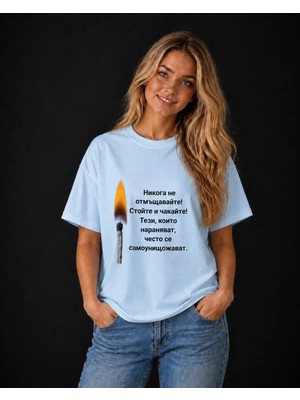 Vodexa Ünisex Oversize T-Shirt Mum Işıgı Baskılı %100 Pamuk Tişört Rahat Kalıp