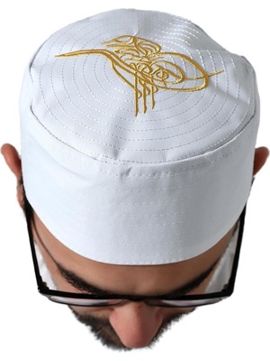 Osmanlı Tuğrası Nakışlı Kalıp Namaz Takkesi Beyaz Beyaz 60
