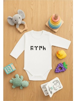 Vodexa Bebek Zıbın Çıtçıtlı Body %100 Pamuk Türk Baskılı