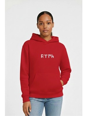 Vodexa Kapüşonlu Sweatshirt Göktürkçe Baskılı Unısex Oversize %100 Pamuklu Hoodie