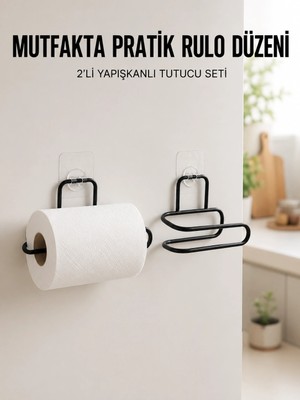 Renas Store 2’li Siyah Metal Rulo Kağıt Tutucu Yapışkanlı Banyo ve Mutfak Kağıtlık