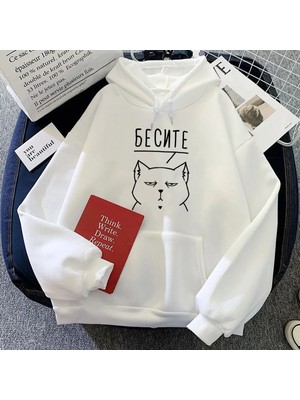 Tarzsokak Beyaz Rus Komut Dosyası Soiси Sezonu Kedı Grafik Sudadera Mujer