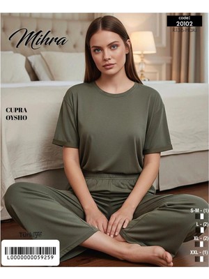 Hace Bazaar Mihra 20102 Kadın Oysho Kısa Kol Pijama Takımı