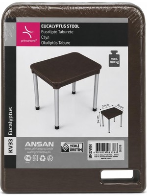 Ansan Eucalyptus KV33-16 Tabure Kahverengi | Plastik Tabure | 100 kg Taşıma Kapasiteli | 37X30X34 cm