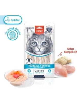 Esranın Dünyası Hairball Control Morina Balığı&tavuk Kedi Ödülü 5X14 G