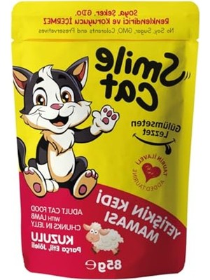 Esranın Dünyası Cat Pouch 85 gr Kedi Kuzulu
