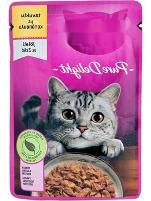 Esranın Dünyası Tavuklu Yetişkin Kedi Konservesi Jöle Içinde 85 gr