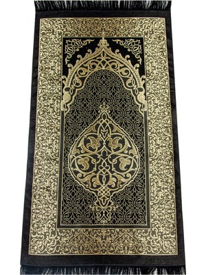 1001 Ekonomik Osmanlı Tafta Seccade - 0150 (Siyah)
