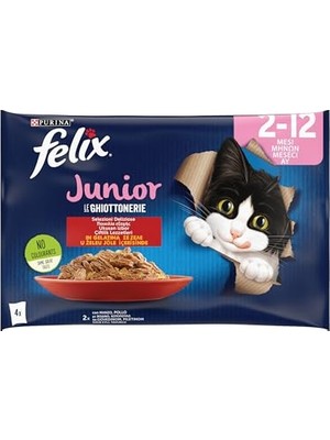 Frefly Store Yavru Kedi Avantajlı Paket (12X4= 85GR) | Yavru Kediler Için Sığır Eti ve Tavuklu Jöle Ları