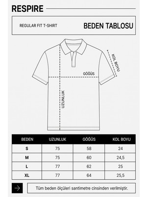Respire Erkek Almanya Retro Forma T-Shirt Ekru