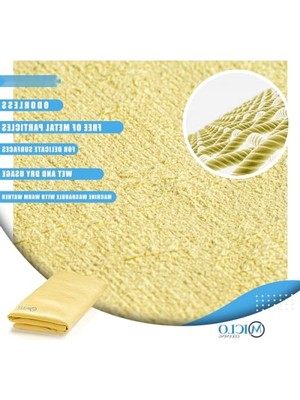 Frefly Store Premium Sentetik Güderi Araç Kurulama Bezi - 50X60CM
