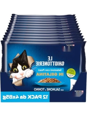 Frefly Store Somonlu Kedi Yaş Maması Avantajlı Paket - 48 x 85 G