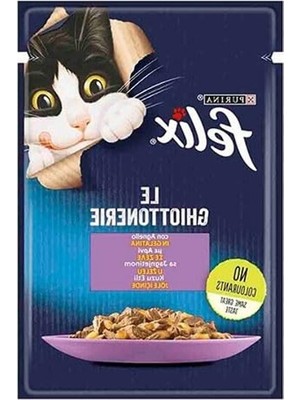 Frefly Store 85 gr Kuzu Etli Yaş Kedi Maması