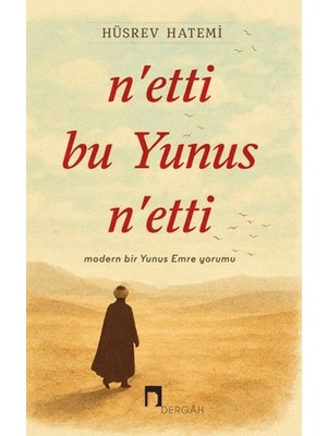 Lisinya N'etti Bu Yunus N'etti