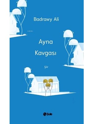 Lisinya Ayna Kavgası