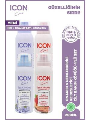 Gndz Home Cilt Bakım Köpüğü Blueberry & Mılkshake 200 ML+100 ml +Strawberry & Cheesecake 200 ML+100 ml