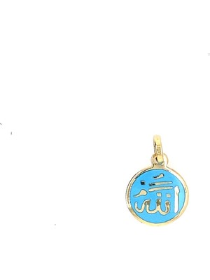 Kayra Mücevher Allah Yazılı Mineli Altın Çocuk Hediyesi ÇM60