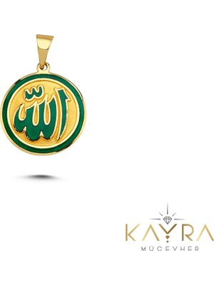 Kayra Mücevher Allah Yazılı Mineli Altın Çocuk Hediyesi ÇM61