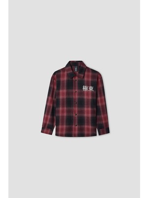 NBT Jeans Erkek Çocuk Ekose Gömlek