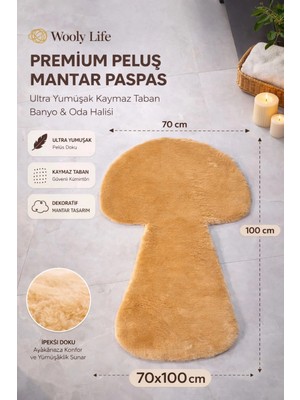 Wooly Life Peluş Halı Mantar Desen 70X100 Paspas Çocuk Odası