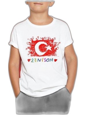 Zamerya Unisex Çocuk Baskılı T-Shirt - Beyaz