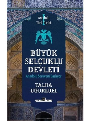 Timaş Tarih Anadolu Türk Tarihi