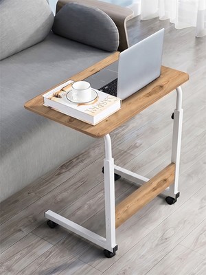 servetavcı Yükseklik Ayarlı Laptop Sehpası Atlantik Çam 60 x 40 cm