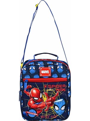 Ottonya Dısney Spiderman Tech Beslenme Çantası