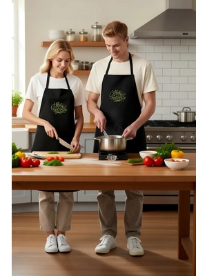 PayBuy Unisex Aşçı Önlüğü Mizahi Guacamole Baskısı Boyundan Bağlamalı Rahat Kesim Günlük Modern Şık Zarif