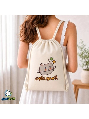 Ghostbastır Design Pusheen Kedi Büzgülü Keten Çanta C258