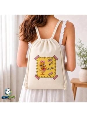 Ghostbastır Design Sevimli Ördek Büzgülü Keten Çanta C274
