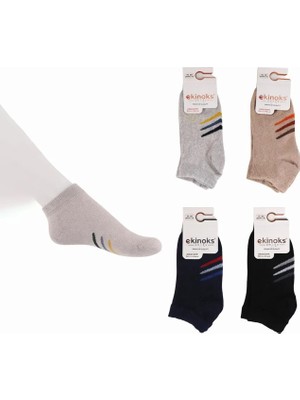 Asorti Tekli – Çizgi Desenli Unisex Çocuk Patik Çorap 9-10 Yaş – Gri