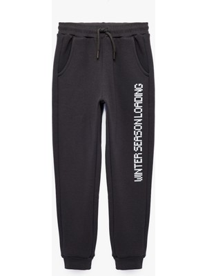 Koton Beli Lastikli Şardonlu Baskılı Cepli Jogger Eşofman Altı