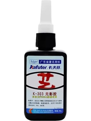 Canarino Kafuter K-303 Çok Amaçlı Epoksi Çelik-Ahşap-Metal-Alüminyum Yapıştırıcısı 50GRAM