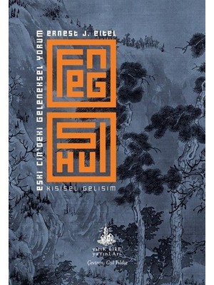 Brf Store Oreviosell Feng Shui: Eski Çin’deki Geleneksel Yorum