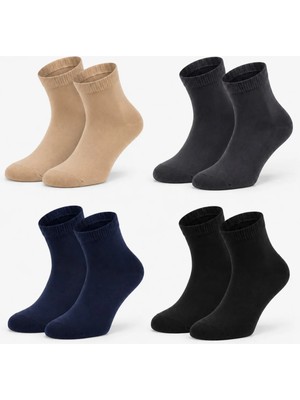 Fantastik Store Erkek Kısa Konç 4’lü Bambu Çorap Çok Renkli 39-44 Dikişsiz Burun Nefes Alan Yumuşak Günlük Patik Çorap