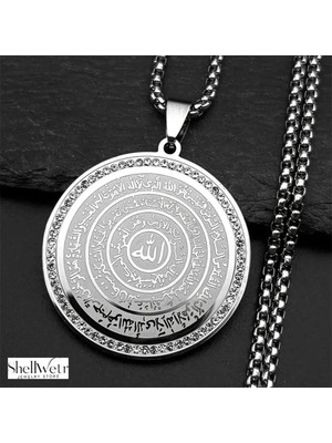ShellWetr Allah ve Haşır Suresi Yazılı Hastalık ve Musibetten Koruyan Madolyon Kararmaz Gümüş Renk SHELLWE-HA-MADOLYON-001, 0
